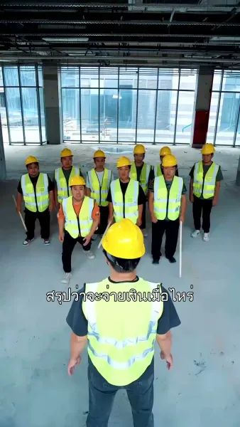 โซ่รักคล้องจันทร์