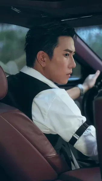 เจ้าสาวแก้ดวง