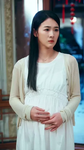 เจ้าสาวแก้ดวง