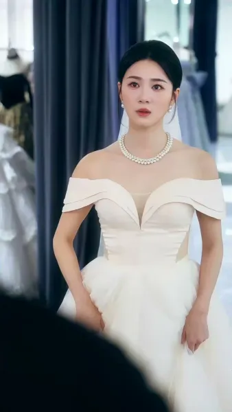 เจ้าสาวแก้ดวง