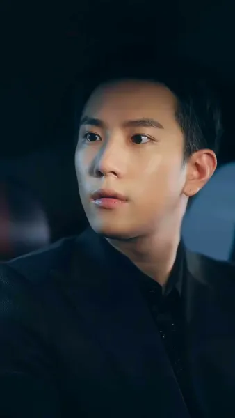 เจ้าสาวแก้ดวง