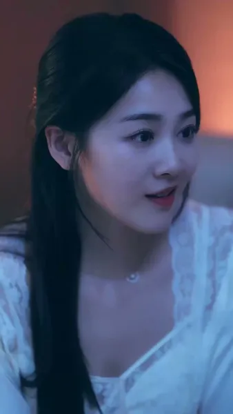 เจ้าสาวแก้ดวง