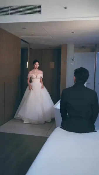 เจ้าสาวแก้ดวง