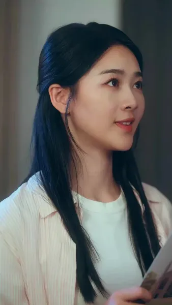 เจ้าสาวแก้ดวง