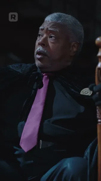 งานเลี้ยงแห่งอำนาจ