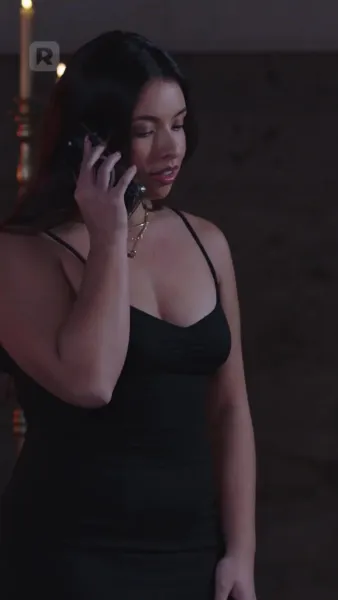 งานเลี้ยงแห่งอำนาจ