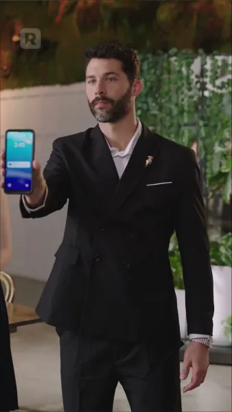 งานเลี้ยงแห่งอำนาจ