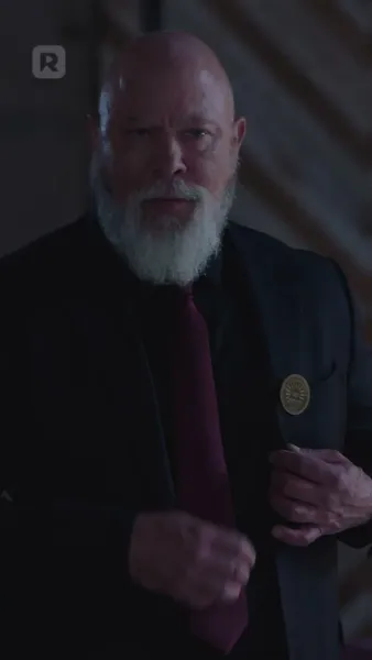 งานเลี้ยงแห่งอำนาจ