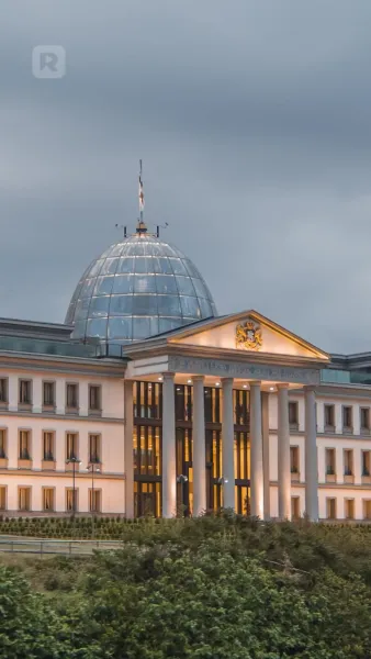 งานเลี้ยงแห่งอำนาจ