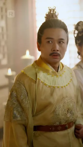 องค์หญิงพเนจร