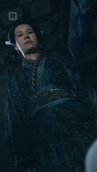 องค์หญิงพเนจร