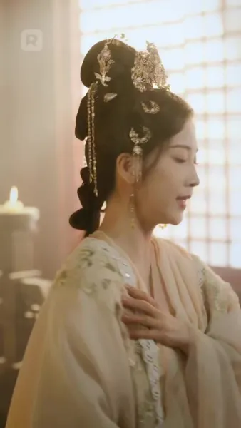 องค์หญิงพเนจร