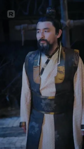 องค์หญิงพเนจร