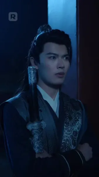 องค์หญิงพเนจร