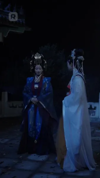 องค์หญิงพเนจร