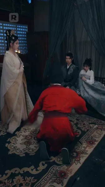 องค์หญิงพเนจร