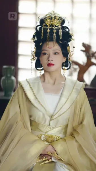 องค์หญิงพเนจร