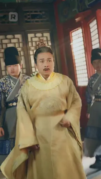 องค์หญิงพเนจร