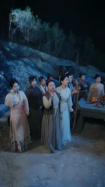 องค์หญิงพเนจร