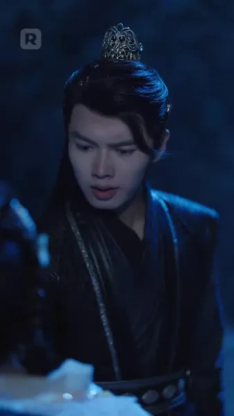 องค์หญิงพเนจร