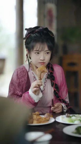 องค์หญิงพเนจร