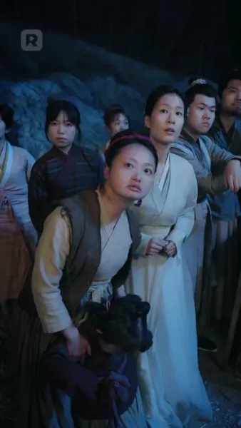 องค์หญิงพเนจร