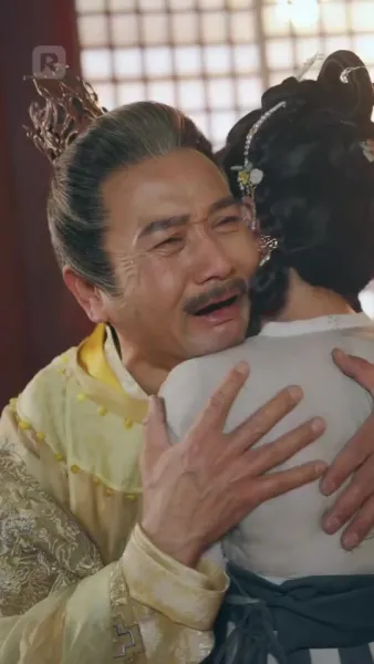 องค์หญิงพเนจร