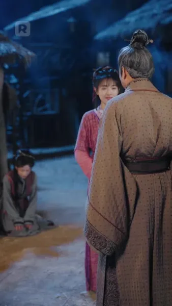 องค์หญิงพเนจร