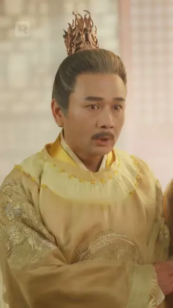 องค์หญิงพเนจร