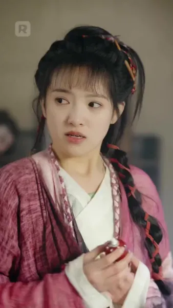 องค์หญิงพเนจร