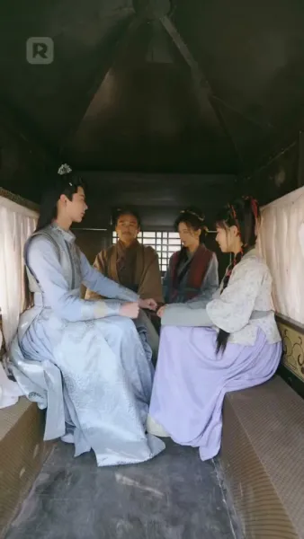 องค์หญิงพเนจร