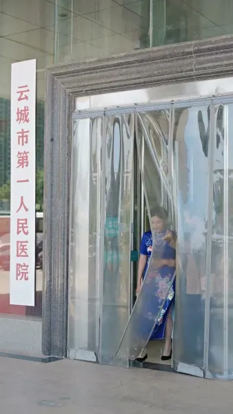 ดอกรักหลงทาง พบจันทร์ส่องใจ