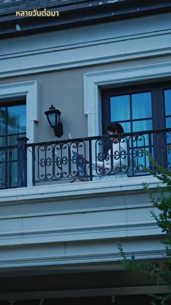 ดอกรักหลงทาง พบจันทร์ส่องใจ