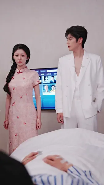 ดอกรักหลงทาง พบจันทร์ส่องใจ