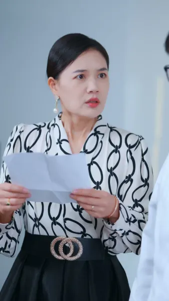 รักดุจยา