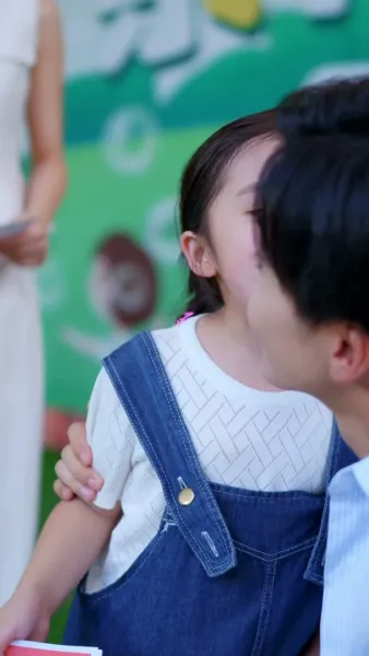 รักดุจยา