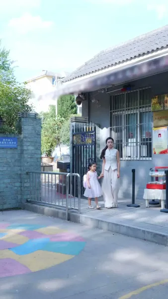 รักดุจยา