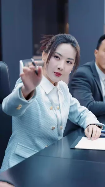 รักร้อนแรง เกินกว่าจะซ่อน