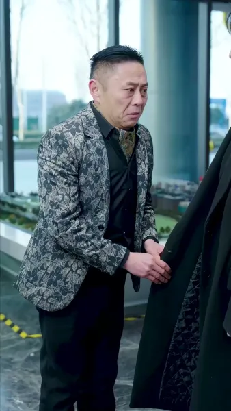 รักร้อนแรง เกินกว่าจะซ่อน