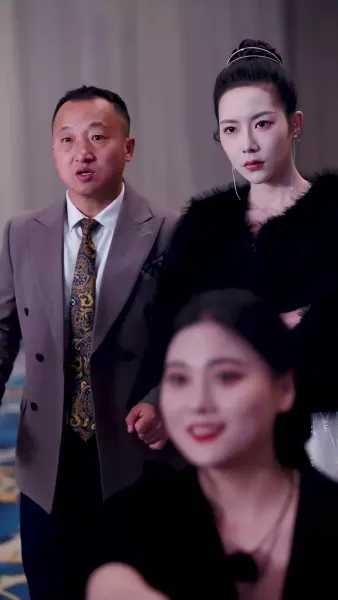 รักร้อนแรง เกินกว่าจะซ่อน