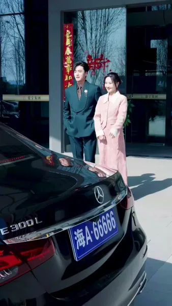 รักร้อนแรง เกินกว่าจะซ่อน