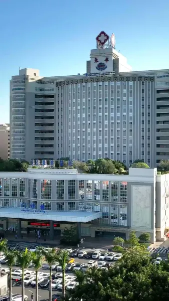 รักร้อนแรง เกินกว่าจะซ่อน