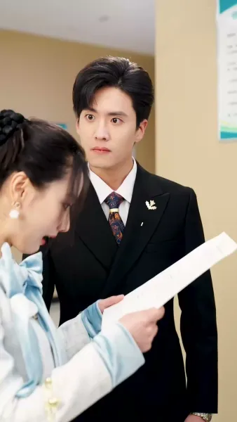 รักร้อนแรง เกินกว่าจะซ่อน