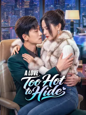 รักร้อนแรง เกินกว่าจะซ่อน
