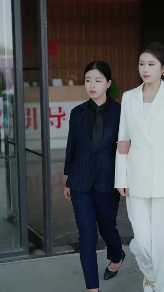 ด้วยคำพิพากษาแห่งรักลวง