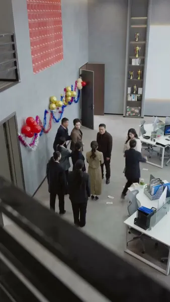 ด้วยคำพิพากษาแห่งรักลวง