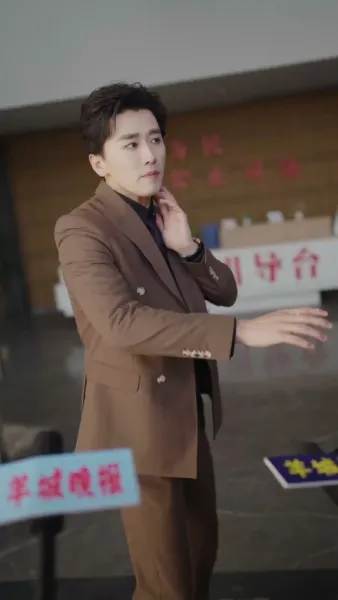 ด้วยคำพิพากษาแห่งรักลวง