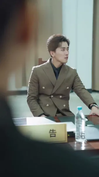 ด้วยคำพิพากษาแห่งรักลวง