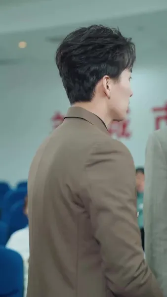 ด้วยคำพิพากษาแห่งรักลวง