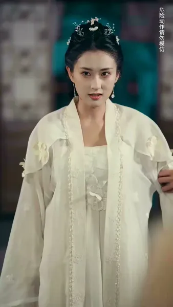 สืบรักพลิกบัลลังก์